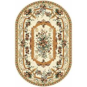 

Ковёр овальный Laguna 5439, размер 150 х 400 см, цвет cream