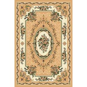 

Ковёр прямоугольный Laguna 5444, размер 150 х 400 см, цвет beige