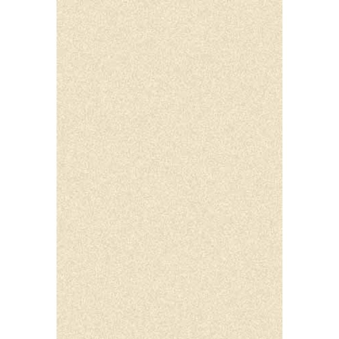 Ковёр Фризе ПП PLATINUM t600, 1,5*4 м, прямоугольный, CREAM