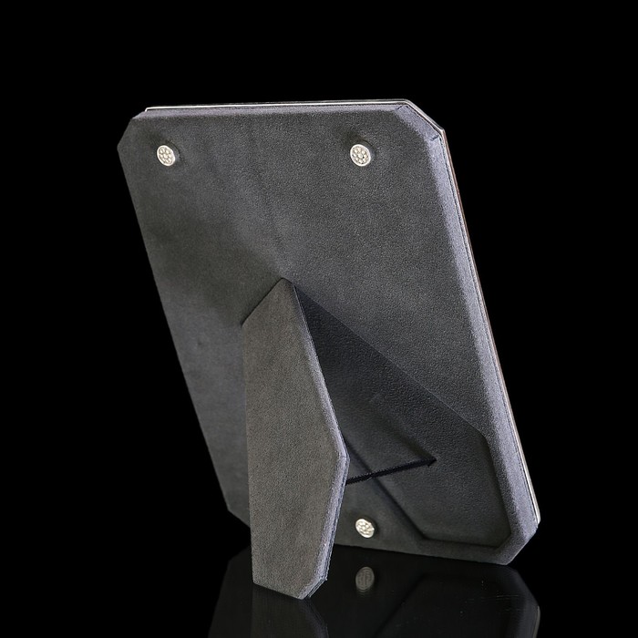 Фоторамка Rabat, 10 х15 см