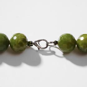 

Бусы шар №12 "Нефрит", 45см