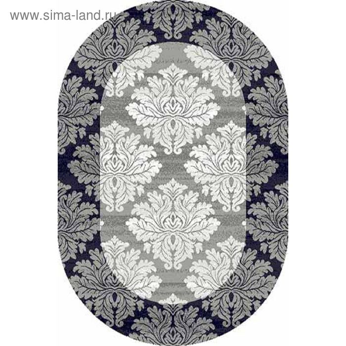

Ковёр овальный Merinos Silver, размер 300x400 см, цвет gray mр