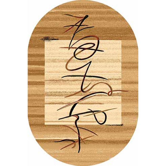 Ковер Heat-set DA VINCI 5426, 1*3 м, овал, BEIGE