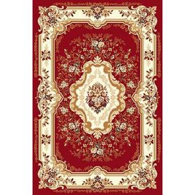 

Ковёр прямоугольный Laguna d017, размер 150 х 400 см, цвет red