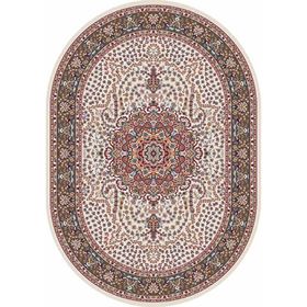 

Овальный ковёр Shahreza d202, 240 х 500 см, цвет cream-brown