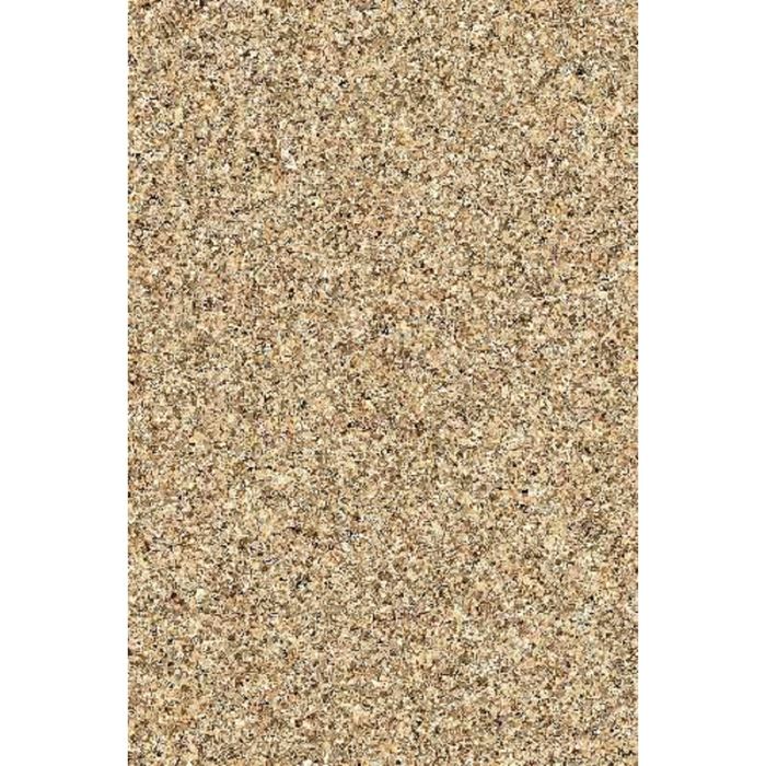 Ковёр SHAGGY ULTRA s600, 1,5*3 м, прямоугольный, MULTICOLOR