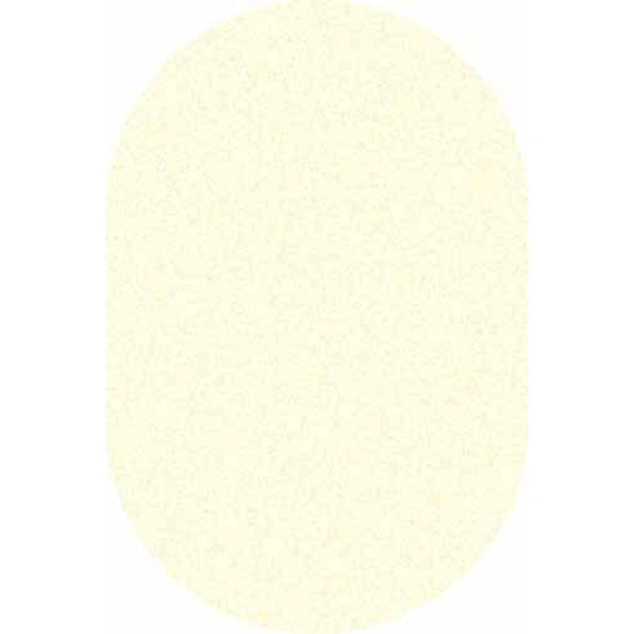 Ковёр SHAGGY ULTRA s600, 1*3 м, овал, CREAM