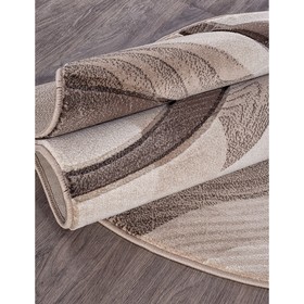 

Ковёр овальный Mega Carving 4783, размер 250 х 400 см, цвет beige