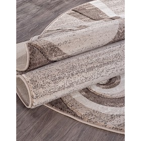 

Ковёр овальный Mega Carving d263, размер 80 х 150 см, цвет light beige