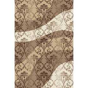 

Ковёр прямоугольный Mega Carving d268, размер 150 х 230 см, цвет beige