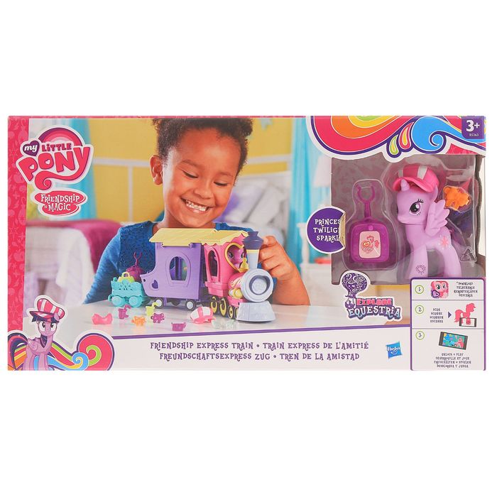 Набор игровой «Поезд Дружбы»