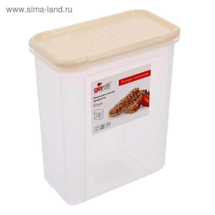 Банка для сыпучих продуктов Giaretti Krupa 15 л цвет МИКС 135₽