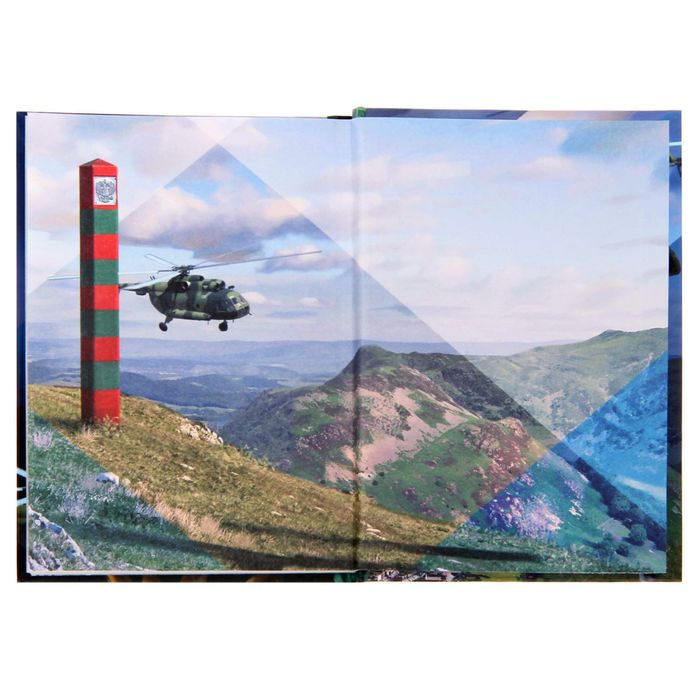 Ежедневник "Пограничные войска", А6, твёрдая обложка, 80 листов