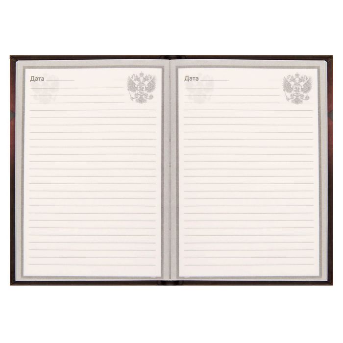 Ежедневник "ФСБ", А6, твёрдая обложка, 80 листов