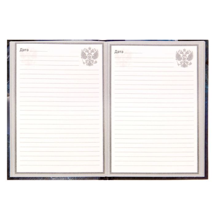 Ежедневник "ВВС", А6, твёрдая обложка, 80 листов