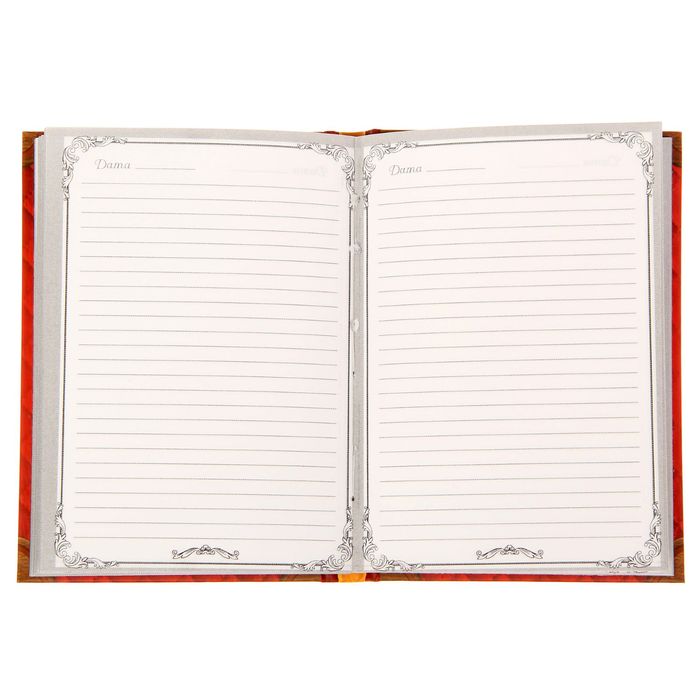 Ежедневник "Царь", А6, твёрдая обложка, 80 листов