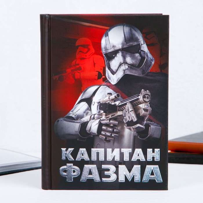 Ежедневник мини "Капитан Фазма", Звездные Войны, 80 листов