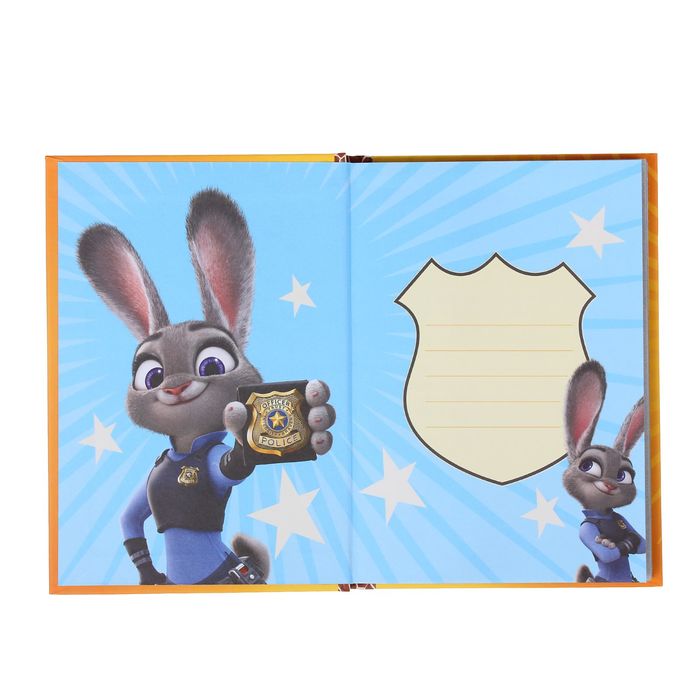 Ежедневник мини "Следуй За Мечтой", Зверополис, 80 листов