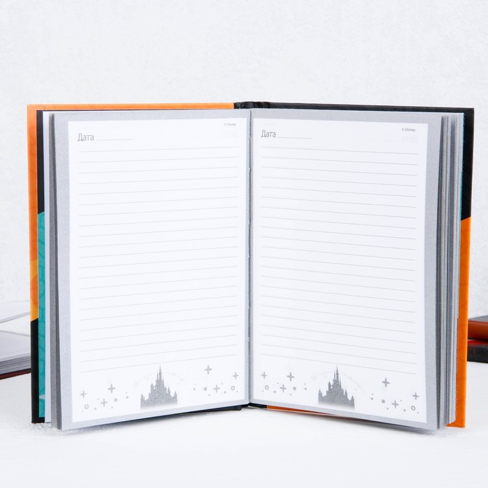 Ежедневник мини "Иди К Своей Цели", Зверополис, 80 листов