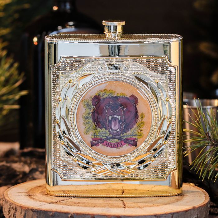 Фляжка "Охота", 540 мл