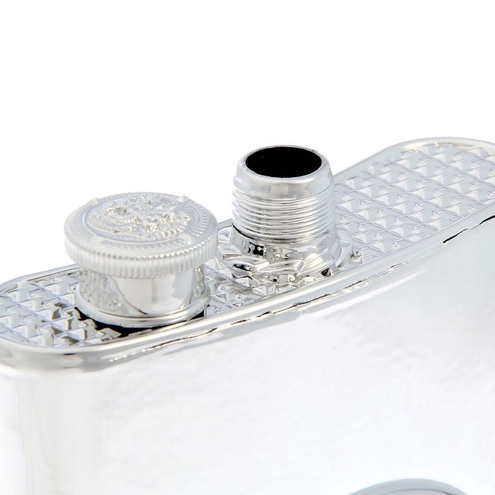 Фляжка "Лучший отец", 300 мл