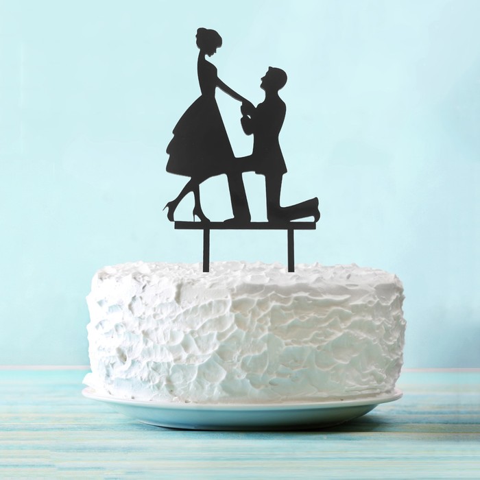 Топпер "Признание" парочка