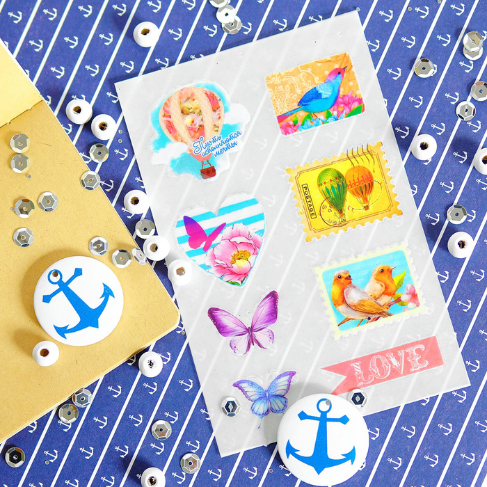 Набор для декорирования № 56