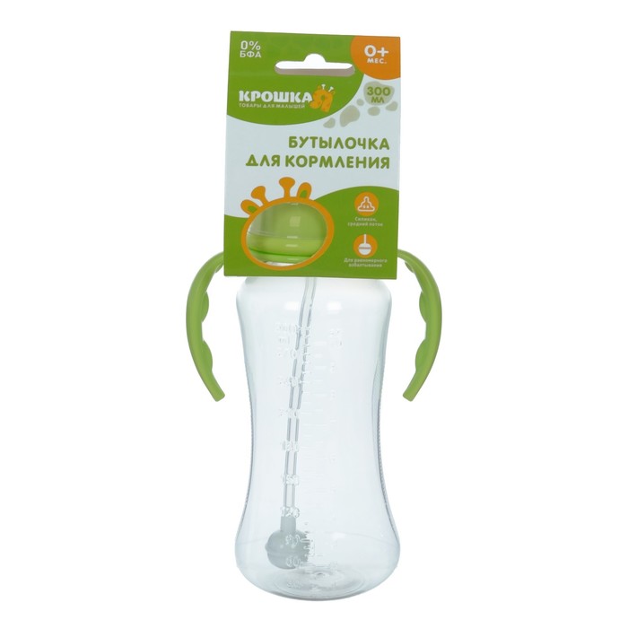 Бутылочка для кормления антиколиковая, с ручками, 300 мл, от 0 мес., цвета МИКС