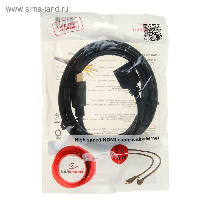 Купить Кабель видео Cablexpert CC-HDMI490-6, HDMI(m)-HDMI(m), ver 1.4, угловой, 1.8 м, черный сейчас Кабель видео Cablexpert CC-HDMI490-6, HDMI(m)-HDMI(m), ver 1.4, угловой, 1.8 м, черный
