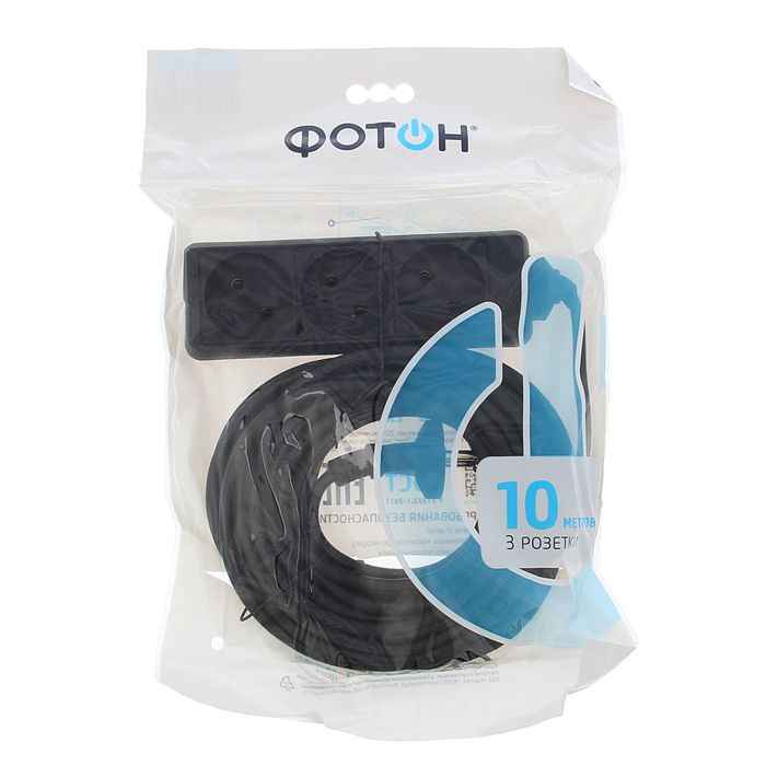 Удлинитель «Фотон», трехместный, 10 м, 10 А, 220 В, черный