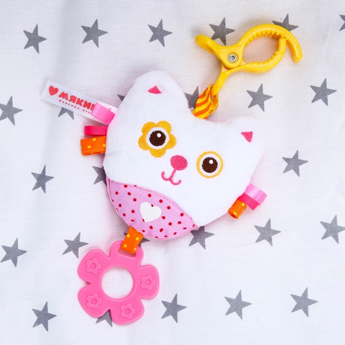 Игрушка "Шумякиши" (Подвеска Котенок)