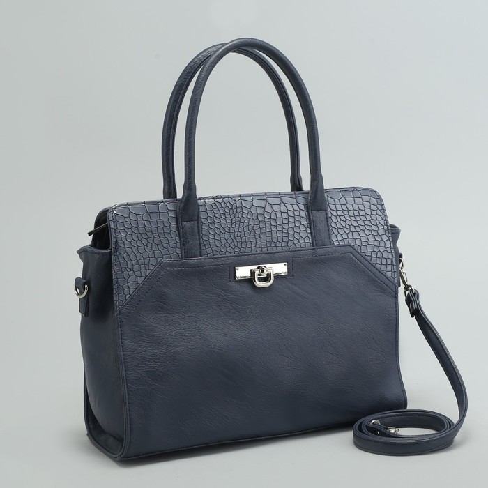 Сумка женская на молнии, 1 отдел с перегородкой, наружный карман, длинный ремень, синяя