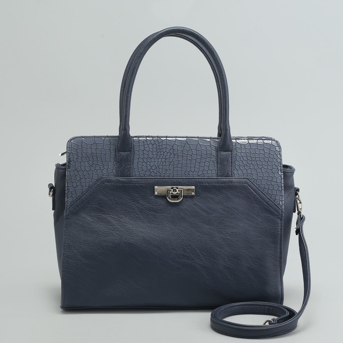 Сумка женская на молнии, 1 отдел с перегородкой, наружный карман, длинный ремень, синяя