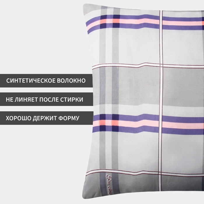 фото Подушка "экономь и я", 60х60 см, цвет микс