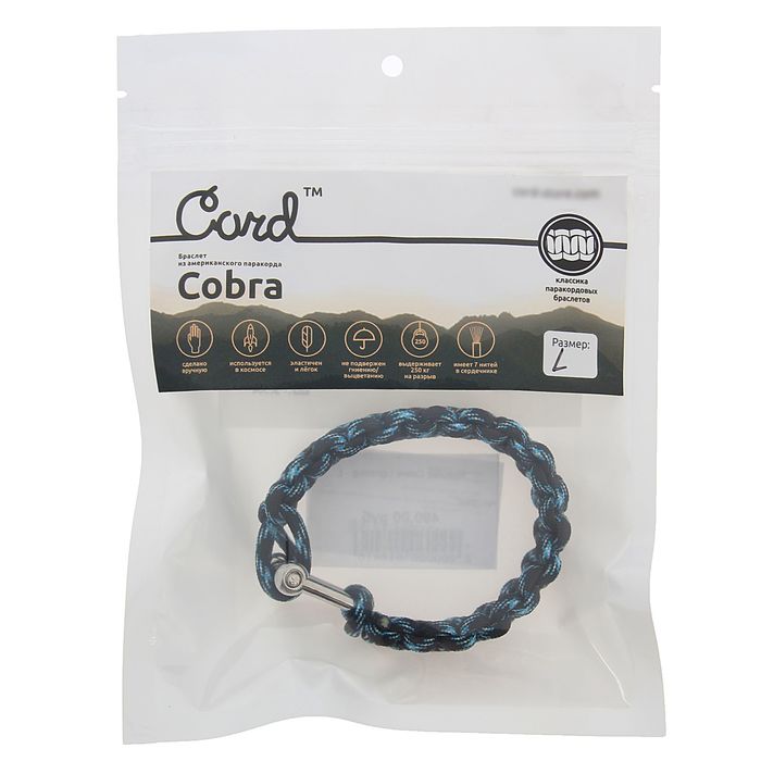 Браслет Cobra Lightning - L