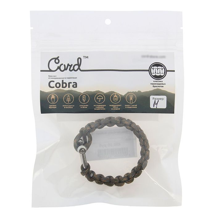 Браслет Cobra Multicam - M