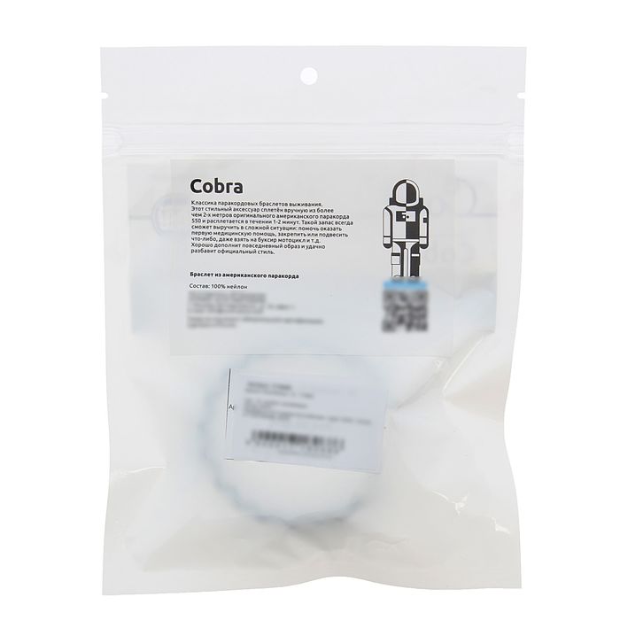 Браслет Cobra Multicam - M