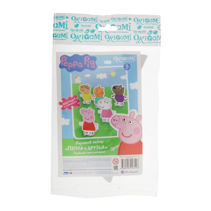 Игровой набор «Пеппа и друзья»