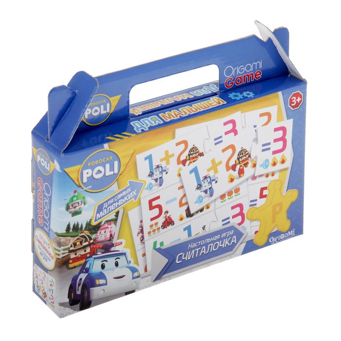 Настольная игра "Считалочка"