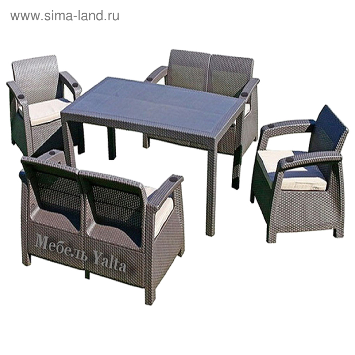 Комплект садовой мебели (2 кресла + 2 дивана + стол) Yalta Fiesta, цвет венге стол yalta kvatro 94х94 см цвет коричневый