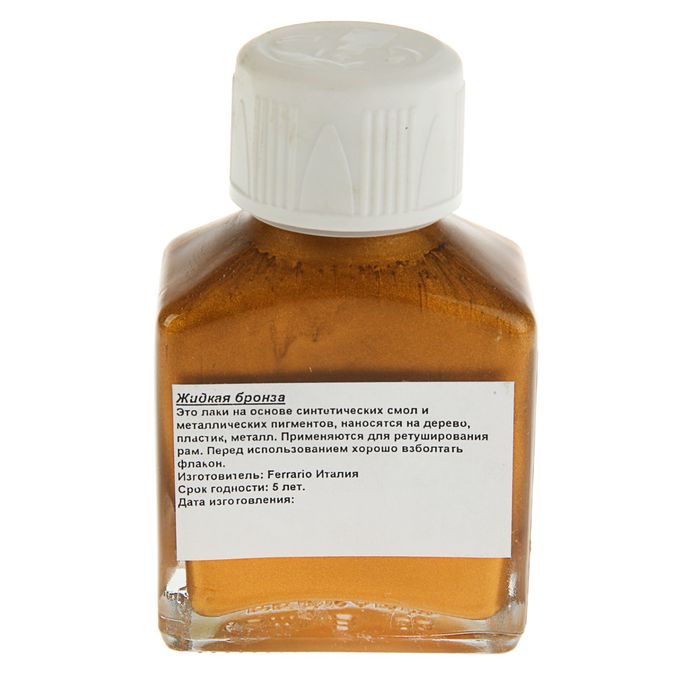 Бронза жидкая 75 мл Ferrario №5 Золото дукат CB24010005
