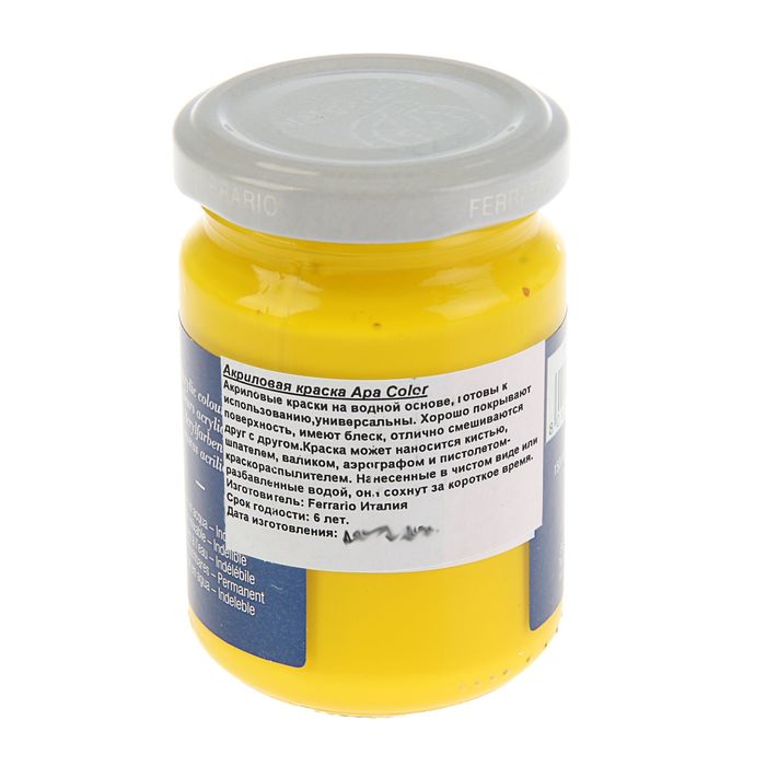 Краска акриловая художественная в стекле 150 мл Ferrario Апа Колор №02 светло-жёлтый BA0095AO02
