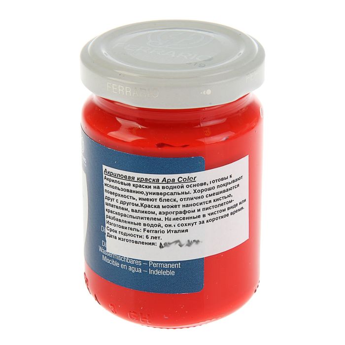 Краска акриловая художественная в стекле 150 мл Ferrario Апа Колор №28 красный скарлет BA0095AO28