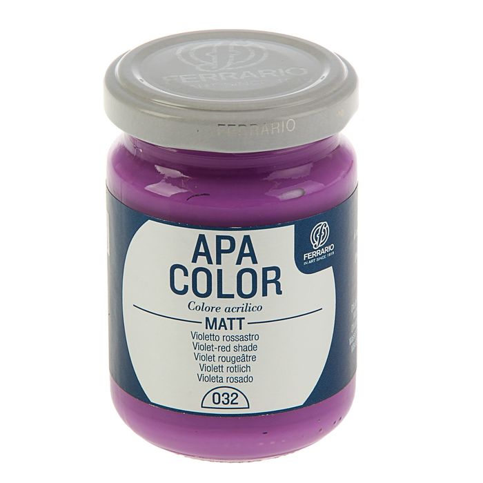 Краска акриловая художественная в стекле 150 мл Ferrario Апа Колор №32 лиловый BA0095AO32