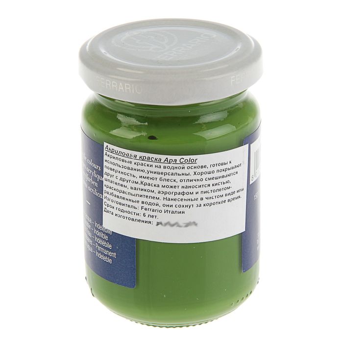 Краска акриловая художественная в стекле 150 мл Ferrario Апа Колор №39 окись хрома BA0095AO39