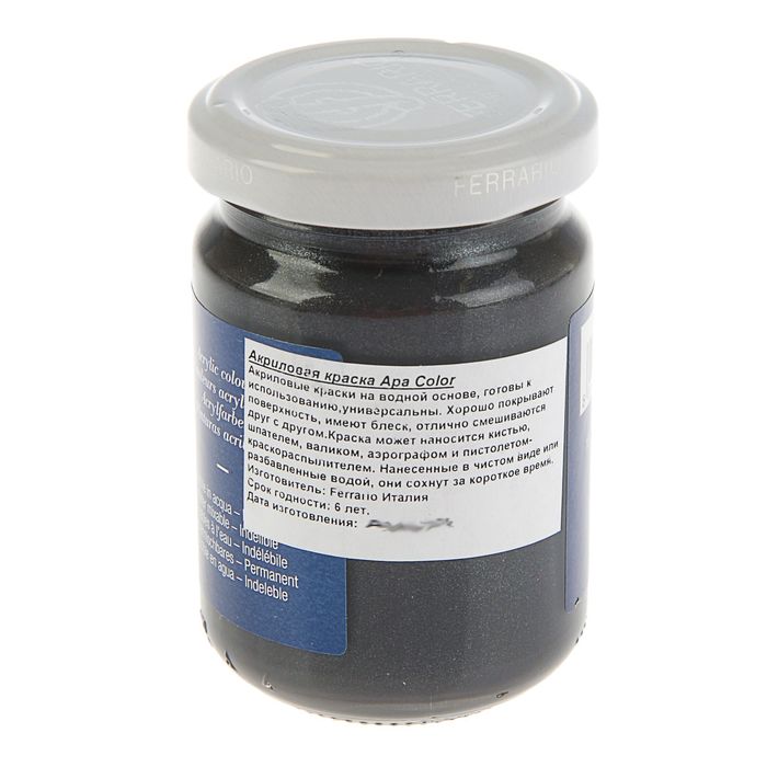 Краска акриловая художественная в стекле 150 мл Ferrario Апа Колор №46 серое варёное железо BA0095AO46
