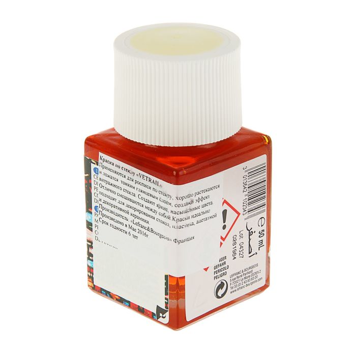 Краска по стеклу витражная 50 мл LeFranc&Borgeois VETRAIL 199 Желтая LF210234