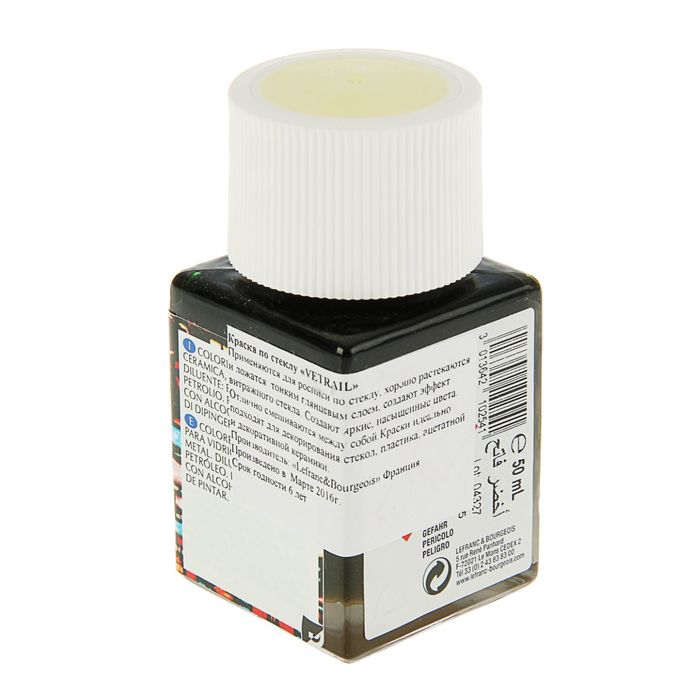 Краска по стеклу витражная 50 мл LeFranc&Borgeois VETRAIL 556 Светло зеленый LF210254