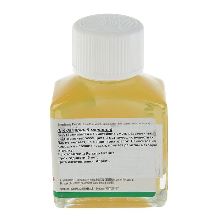 Лак для масла даммарный 75 мл Ferrario матовый покрывной, банка/стекло DD0242BO
