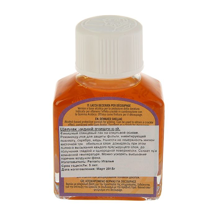 Лак шеллачный очищенный 75 мл Ferrario банка/стекло CG170900